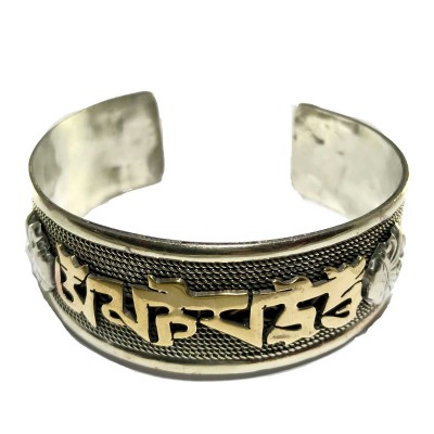 Metal Bracelet With Om Mani Padme Hum