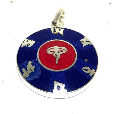 Tibetan Om Mani Padme Hum And Buddha Eye Metal Pendant With Stone Setting