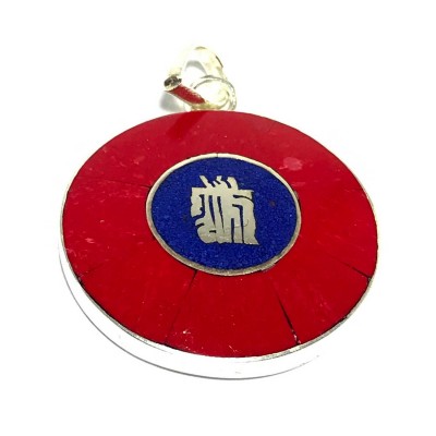 Tibetan Kalachakra Metal Pendant With Stone Setting