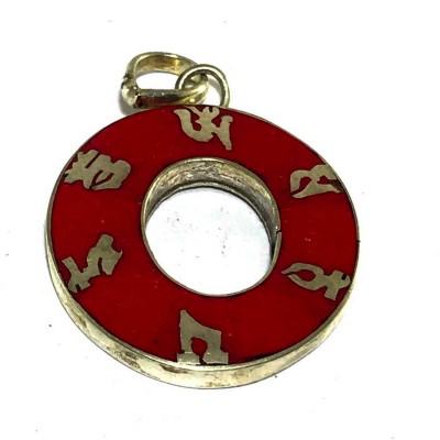 Tibetan Om Mani Padme Hum Metal Pendant With Stone Setting