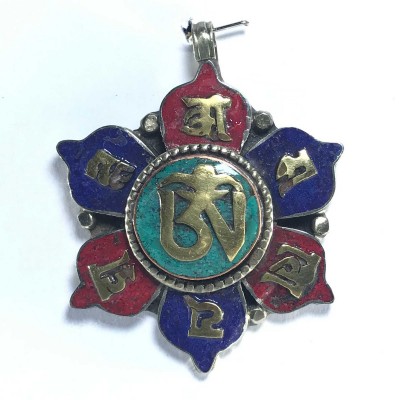 White Metal Om Mani Padme Hum Pendant With Stone Setting