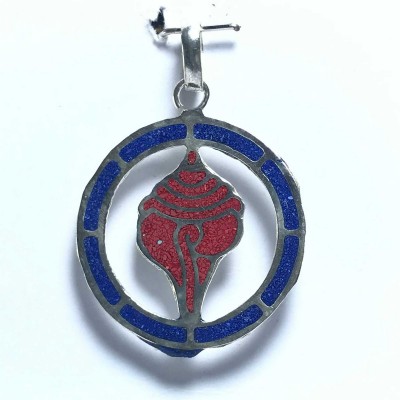 White Metal Conch Shell Pendant