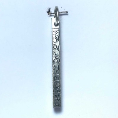 White Metal Om Mani Padme Hum Pendant