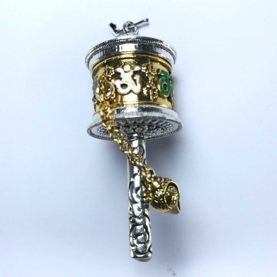 Metal Prayer Wheel Pendant With Stone Setting