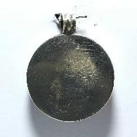 Metal Double Dorje Pendant