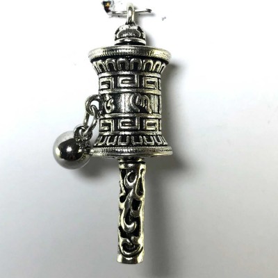 Metal Prayer Wheel Pendant