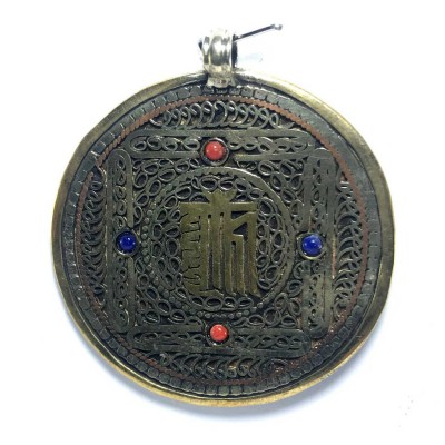 Metal Double Side [kalachakra, Double Dorje] Pendant With Stone Setting