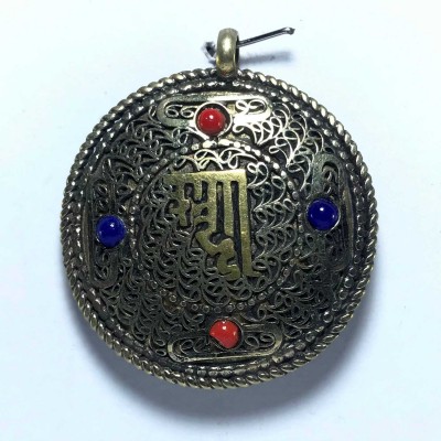 Metal Double Side [kalachakra And Double Dorje]pendant With [stone Setting]