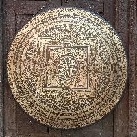 Handmade [gong], Bronze Chau Gong, Tam-tam Gong, Symphonic Gong With [mandala] Etching