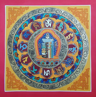 Tibetan Small Kalachakra[old Style] Student Square Mandala, [good Quality], [student Mandala]