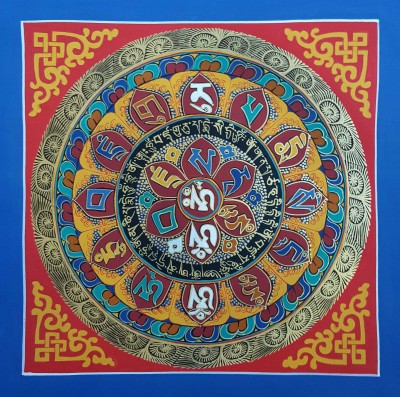 Tibetan Small Om Mani Padme Hum Student Square Mandala, [good Quality], [student Mandala]