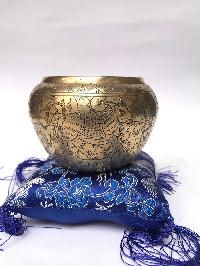 Gulpa Singing Bowl With Dragon [fine Carving], [select Accessories]