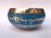 [third Eye Chakra], Singing Bowl With [om Mani Padme Hum] Small, [select Accessories]