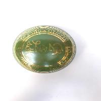 [heart Chakra], Singing Bowl With [buddha Eye], [select Accessories]