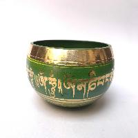 [heart Chakra], Singing Bowl With [om Mani Padme Hum], [select Accessories]