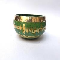 [heart Chakra], Singing Bowl With [tibetan Om], [select Accessories]
