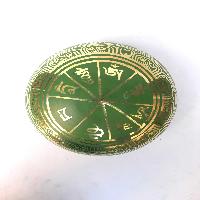 [heart Chakra], Singing Bowl, In[green], [select Accessories]