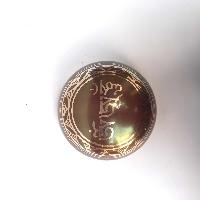 [bronze], Casting Singing Bowls, With Buddha Eye In [red], [select Accessories]