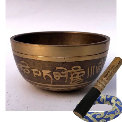 High Sining Bowl, [select Accessories]