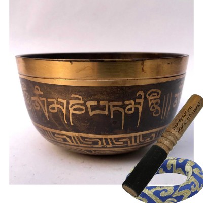 High Sining Bowl