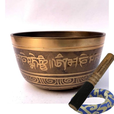 High Sining Bowl