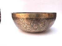 Hand Beaten Bronze Singing Bowl With [etching Carving], [select Accessories]
