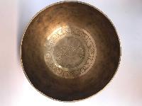 Hand Beaten Bronze Singing Bowl With [etching Carving], [select Accessories]
