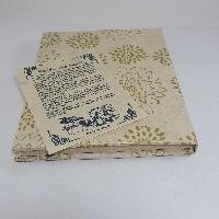 [peacock Feather], Lokta Paper [medium] Notebook, [45 Pages], Flower Print, Off White