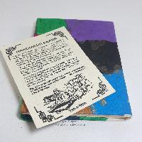 Folding Lokta Paper [small] Notebook, [40 Pages], Patchwork, [patchwork]
