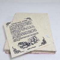 Mithila Design, Lokta Paper [small] Notebook, [40 Pages], Tortoise, [mithila Art]