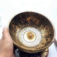 Fine Carving Singing Bowl [lingam], With [7 Chakra], [etching Carving], [select Accessories]