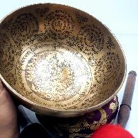 Fine Carving Singing Bowl [jambati], With [manjushri], [etching Carving], [select Accessories]
