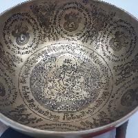 Fine Carving Singing Bowl [jambati], With [jambhala], [etching Carving], [select Accessories]