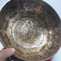 Fine Carving Singing Bowl [jambati], With [aparimita], [etching Carving], [select Accessories]