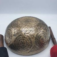 Fine Carving Singing Bowl [jambati], With [aparimita], [etching Carving], [select Accessories]