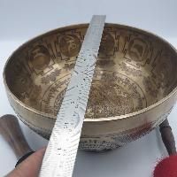 Fine Carving Singing Bowl [jambati], With [aparimita], [etching Carving], [select Accessories]