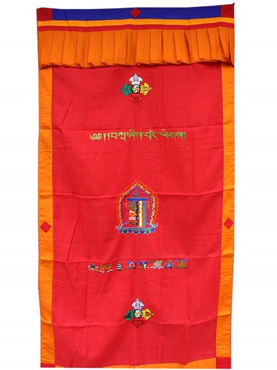 Brocade Tibetan Door Curtain