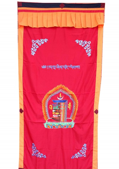 Brocade Tibetan Door Curtain, With [kalachakra Embroidery], [white]