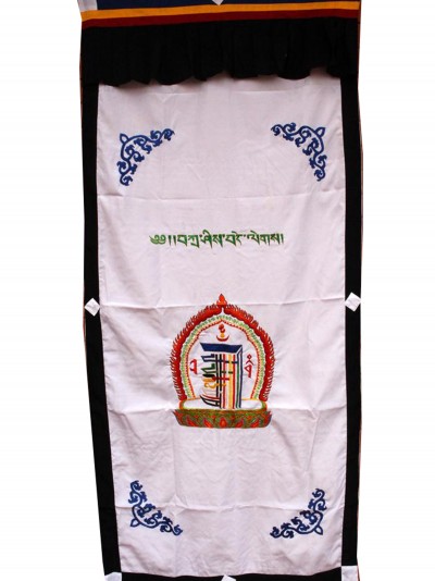 Brocade Tibetan Door Curtain, With [kalachakra Embroidery], [white]