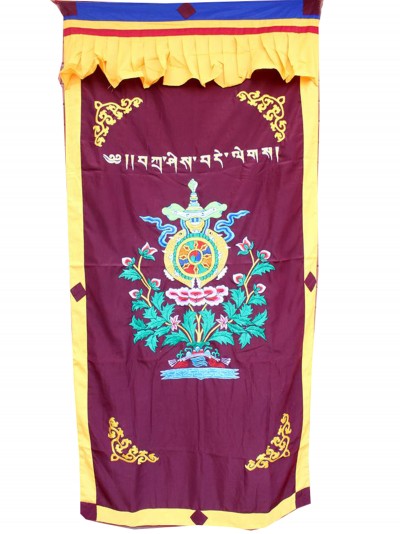 Brocade Tibetan Door Curtain, With [purna Kalash Embroidery], [yellow On Maroon]