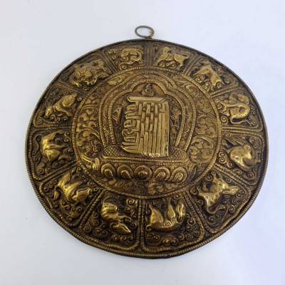 Metal Kalachakra Mandala, [wall Hangings].tibetan Calendar With Kalachakra