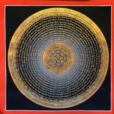 Tibetan Mantra Mandala, [color]