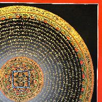Tibetan Mantra Mandala, [color]