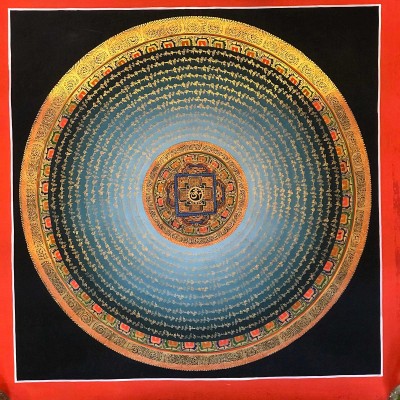 Tibetan Mantra Mandala, [color]