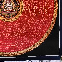 Tibetan Mantra Mandala, [color]