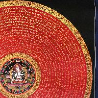 Tibetan Mantra Mandala, [color]