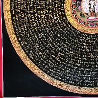 Tibetan Mantra Student Square Mandala, [color]