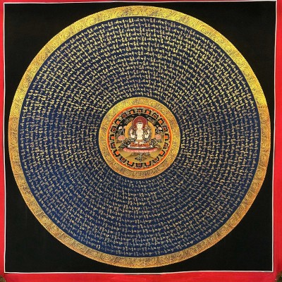 Tibetan Mantra Mandala, [color]