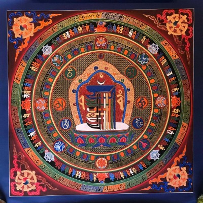 Tibetan Mantra Mandala, [color]