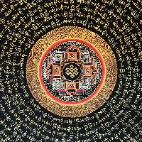 Tibetan Mantra Mandala, [black On Black] With Mandala Centre